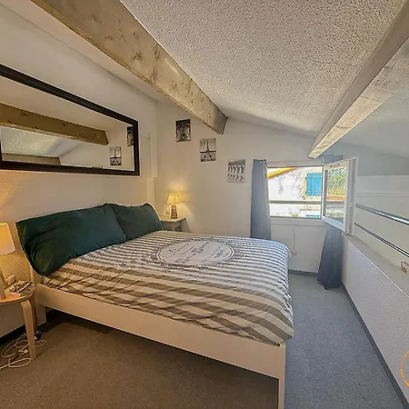 Maison Avec Clim *